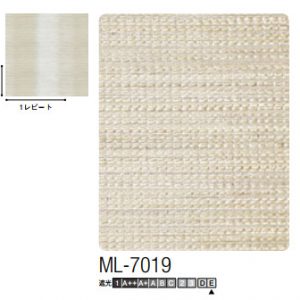 rem vải nhật bản cao cấp ML7019